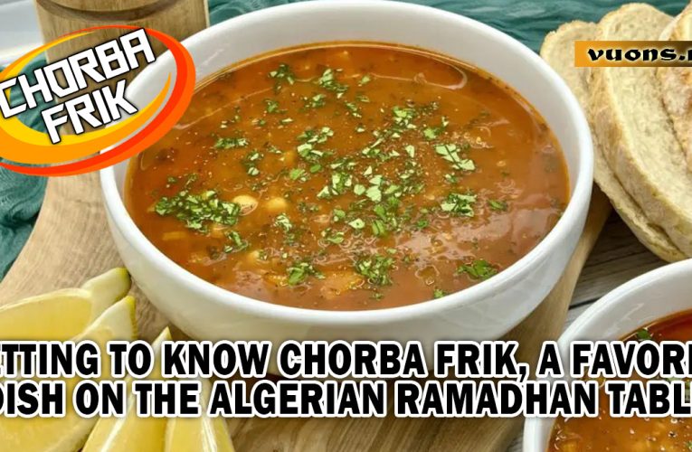 Chorba Frik: Baby Wheat Soup with Rich Spices