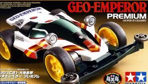 The excitement of the world of mini racing hobbies VUONS