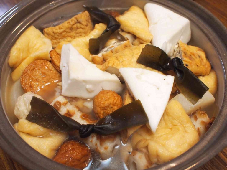 Getting to Know Oden a Popular Winter Stew in Japan VUONS