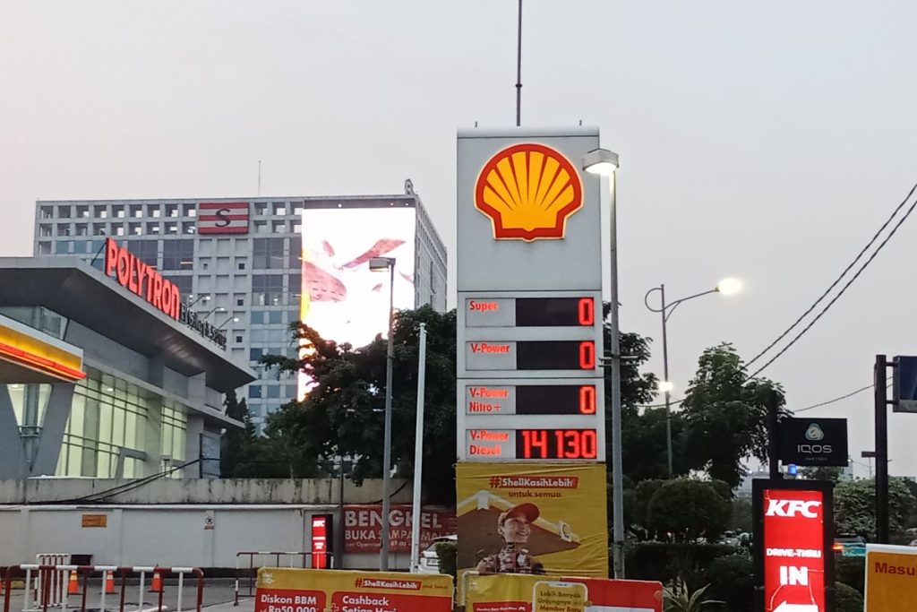 Private Fuel Shortages Present New Challenges VUONS