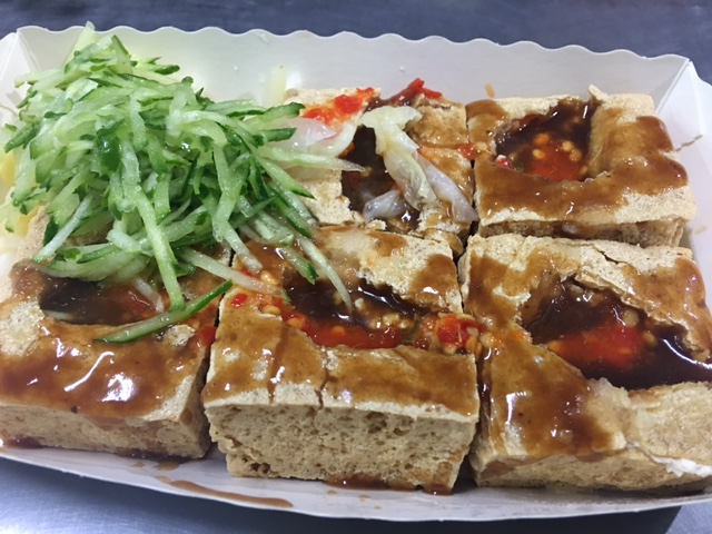 Stinky Tofu A Blend of Strong and Deep Aromas VUONS