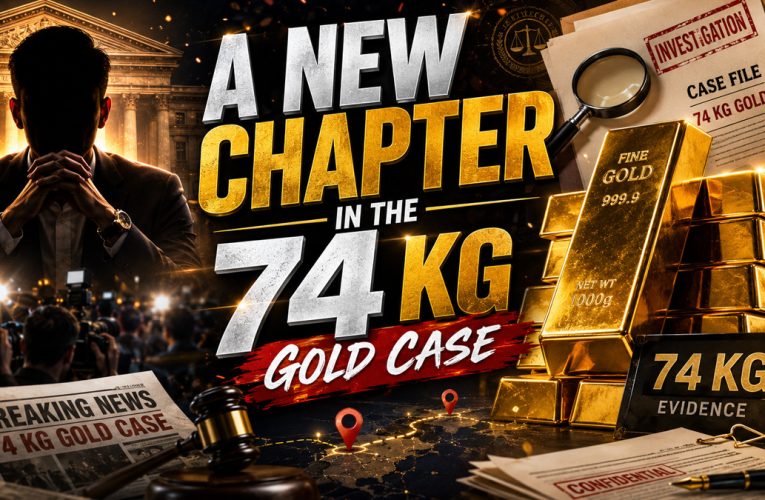 A New Chapter in the 74 Kg Gold Case
